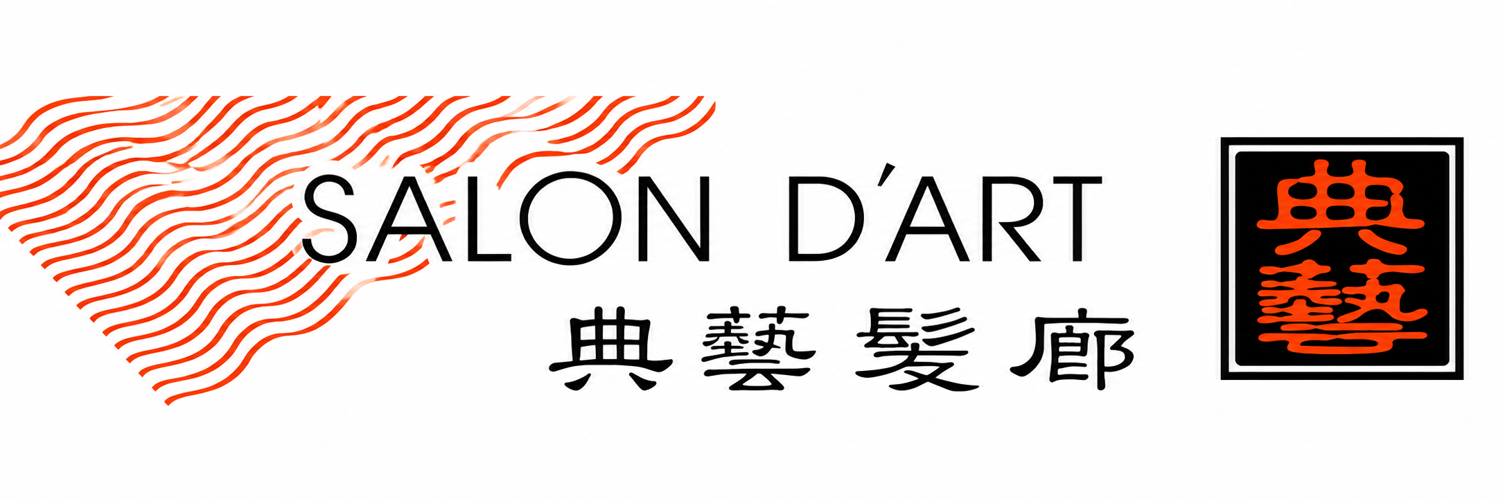 Salon D'Art